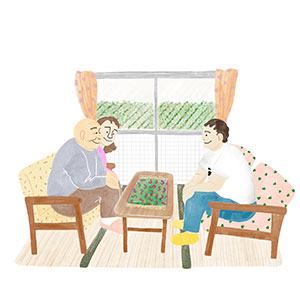 居宅介護支援事業所